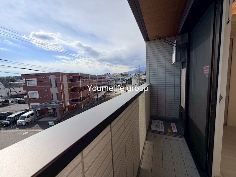 近くのそうてつローゼン厚木林店まで333m（徒歩5分）