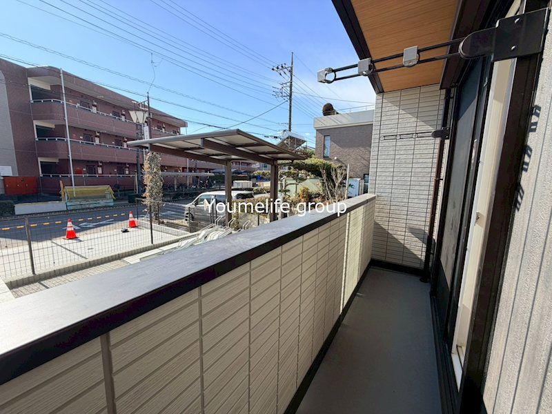近くのそうてつローゼン厚木林店まで333m(徒歩5分)