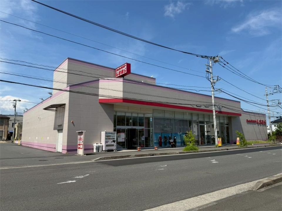 近くのしまむらまで294m(徒歩4分)