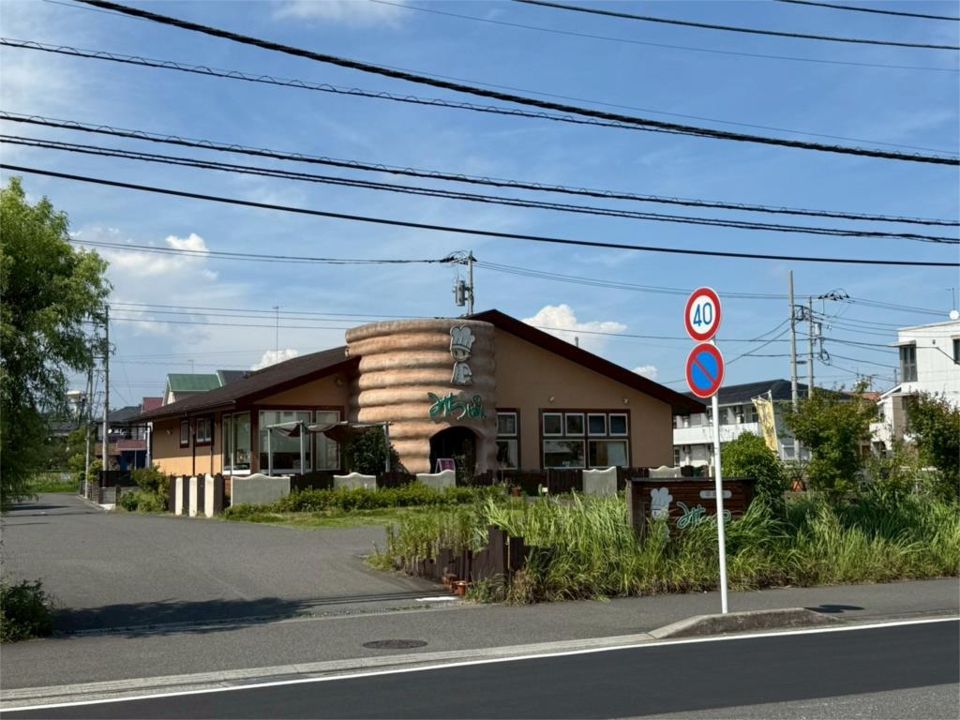 近くのみちぱんまで337m(徒歩5分)