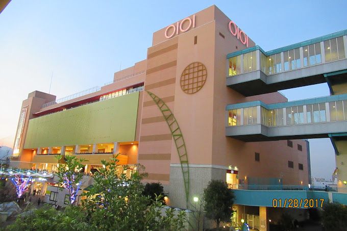 近くのマルイファミリー海老名まで1,103m（徒歩14分）