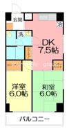 第一髙橋マンションの間取り画像