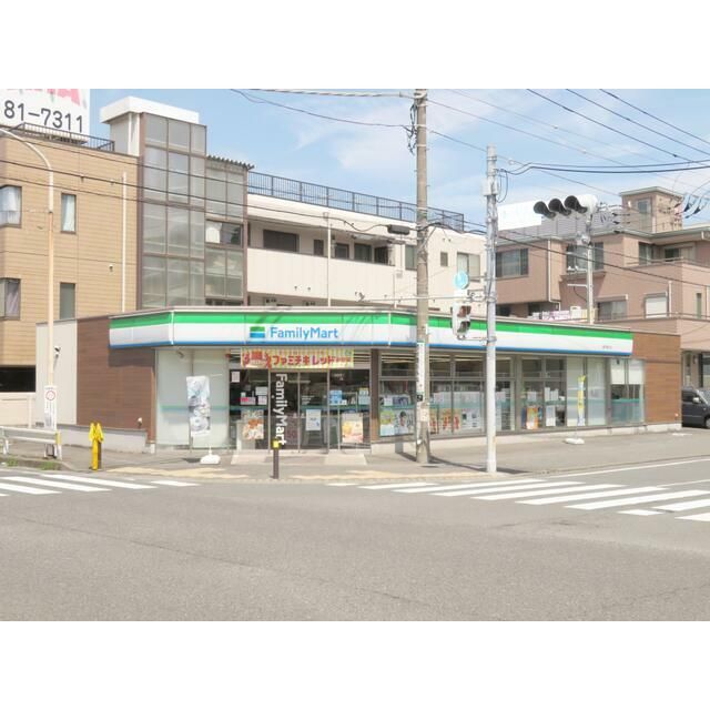近くのファミリーマート藤沢善行店まで285m(徒歩4分)