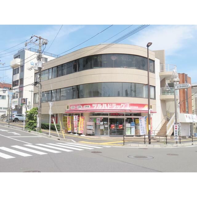 近くのツルハドラッグ善行駅前店まで382m(徒歩5分)