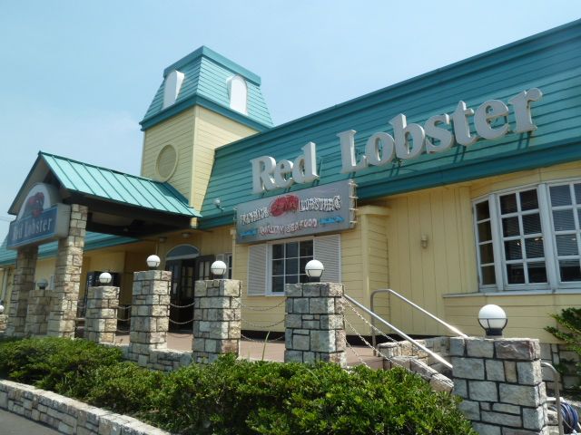 近くのレッドロブスター江ノ島店まで1,282m（徒歩17分）