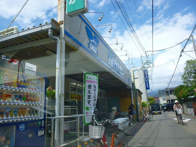 近くのSUPER MARKET YAMAKA(スーパーマーケットやまか) 本鵠沼店まで786m(徒歩10分)