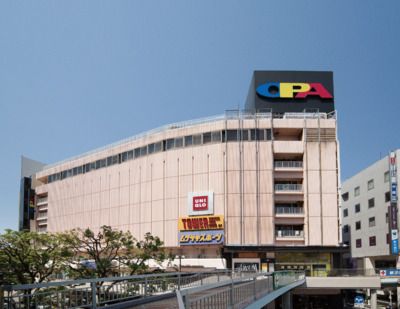 近くの藤沢OPA(オーパ)まで1,166m(徒歩15分)