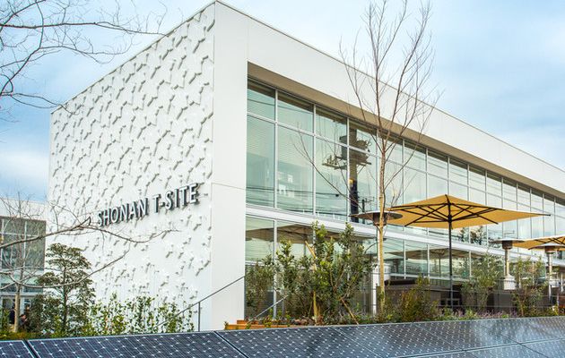 近くのISETAN MIRROR(イセタンミラー) 湘南T-SITE店まで2,386m(徒歩30分)