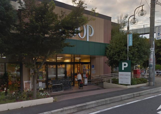 近くのユーコープ 西鎌倉店まで517m（徒歩7分）