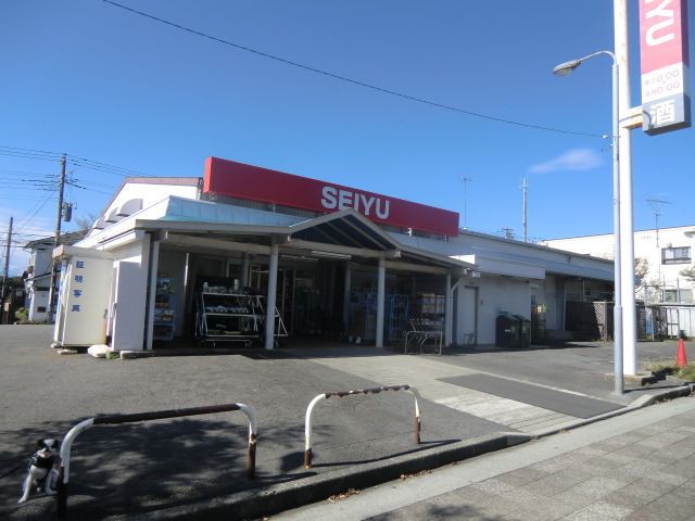 近くの西友 七里ヶ浜店まで676m(徒歩9分)