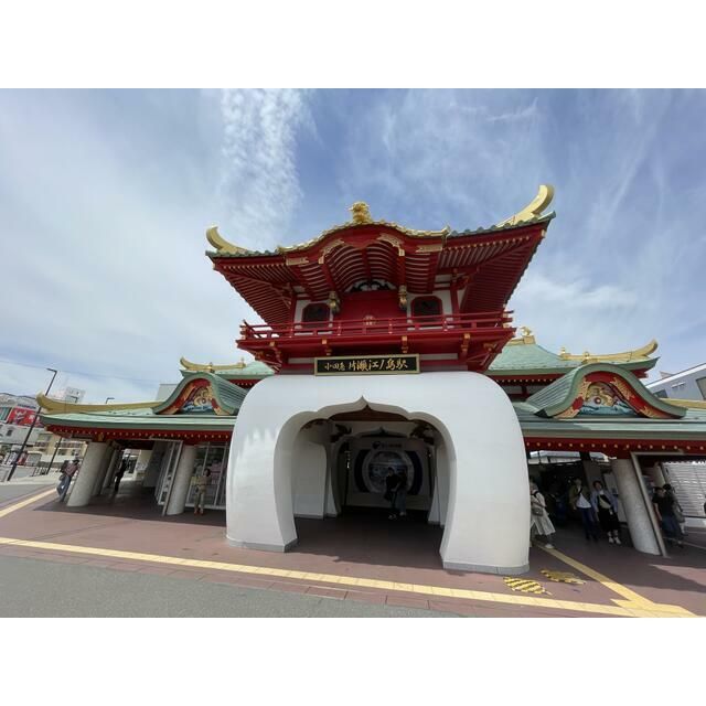 近くの小田急江ノ島線「片瀬江ノ島」駅徒歩1分まで60m（徒歩1分）