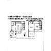 七里ガ浜1丁目貸家の間取り画像