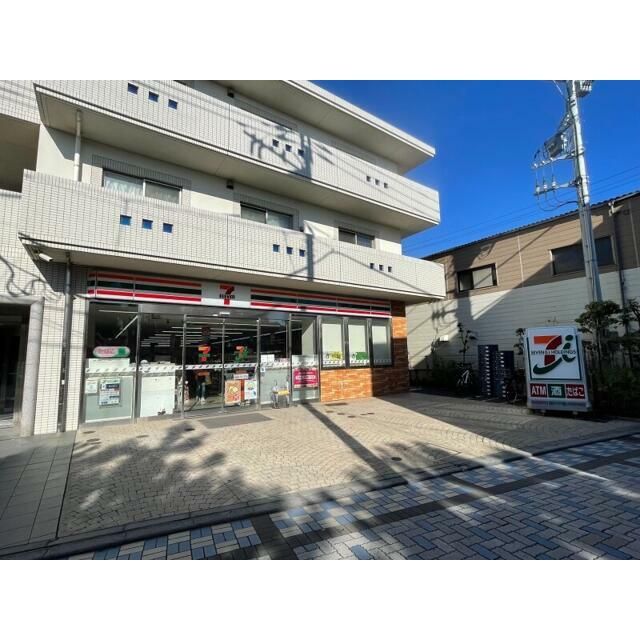 近くのセブンイレブン鵠沼海岸店まで506m(徒歩7分)