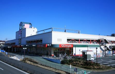 近くのOlympic（オリンピック） 藤沢店まで855m（徒歩11分）