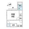 増田貸家の間取り画像