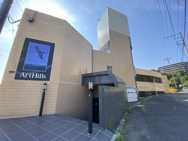 Art Hillsの外観画像