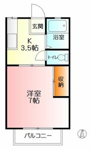 シティハイツAの間取り画像