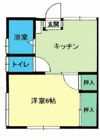 ハイツ望山荘の間取り画像
