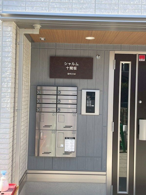 エントランス