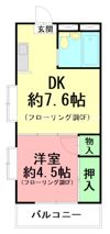 マリンピア茅ヶ崎の間取り画像