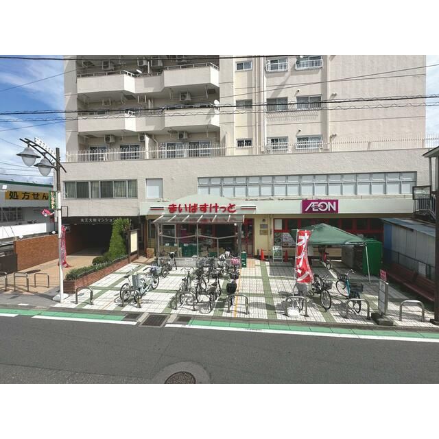 近くのまいばすけっと桜ヶ丘東店まで154m（徒歩2分）