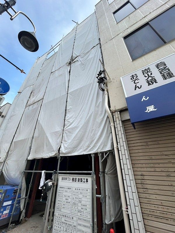 T&F本厚木ビルの外観画像