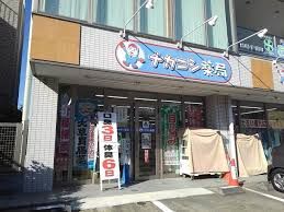 近くのナカニシ薬局駅前店まで326m(徒歩5分)