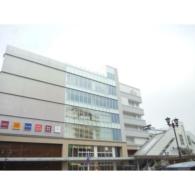 近くのラスカ茅ヶ崎店まで1,558m（徒歩20分）