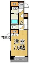 スクエアーズ鎌倉の間取り画像