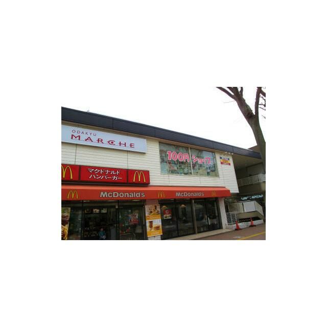 近くのマクドナルド善行駅前店まで416m(徒歩6分)