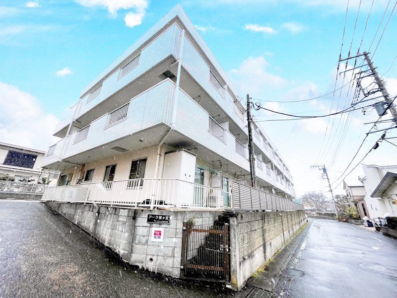 アーク桜ヶ丘の外観画像