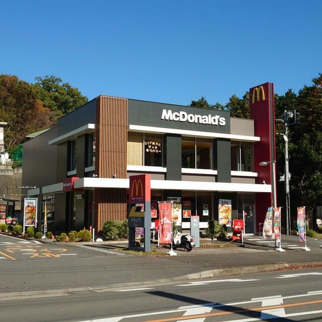近くのマクドナルドまで334m（徒歩5分）