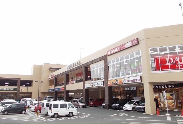 近くのミマスモールまで2,500m（徒歩32分）