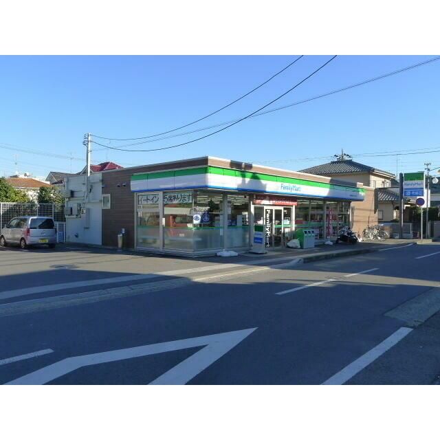 近くのファミリーマート　座間相模が丘五丁目店まで220m（徒歩3分）