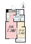 フローレンスベリー愛甲石田の間取り画像