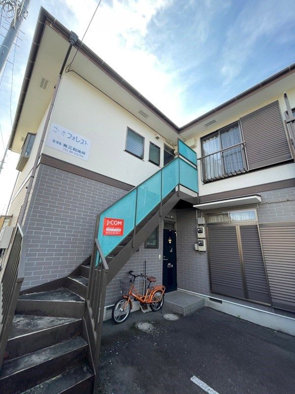 近くの秦野警察署 堀西駐在所まで149m（徒歩2分）