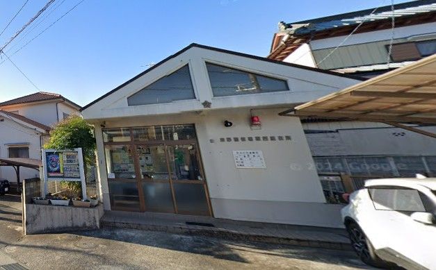 近くのDCM 渋沢店まで541m（徒歩7分）