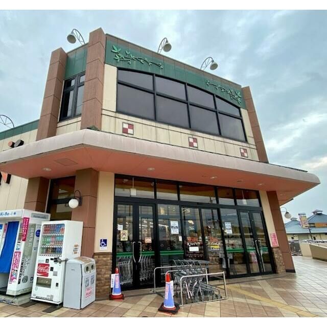 近くのそうてつローゼンかしわ台店まで958m（徒歩12分）