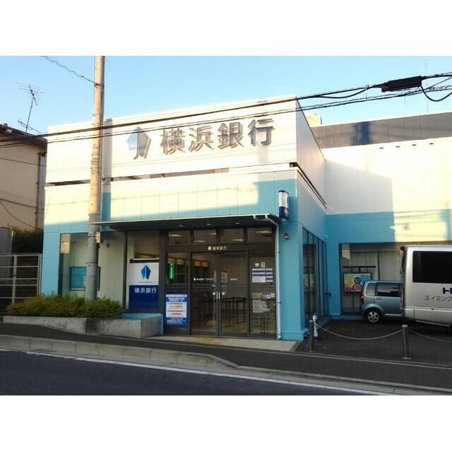 近くの横浜銀行綾瀬支店まで926m（徒歩12分）