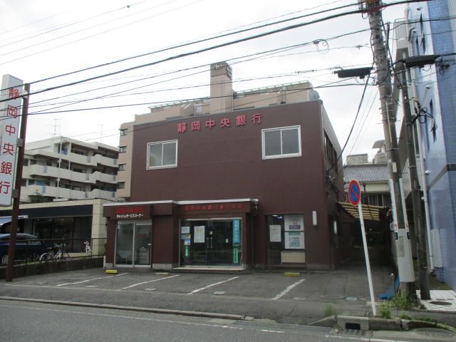 近くの静岡中央銀行 善行支店まで559m(徒歩7分)