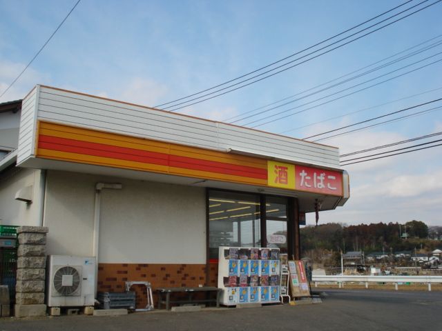 近くのコンビニエンスみつはしまで146m(徒歩2分)