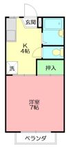 メゾンコイズミ3の間取り画像