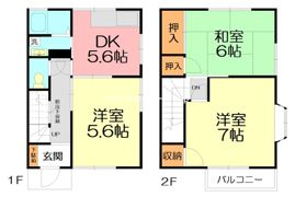 メゾン久保田IIの間取り画像