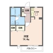 メゾンコキヤージュの間取り画像