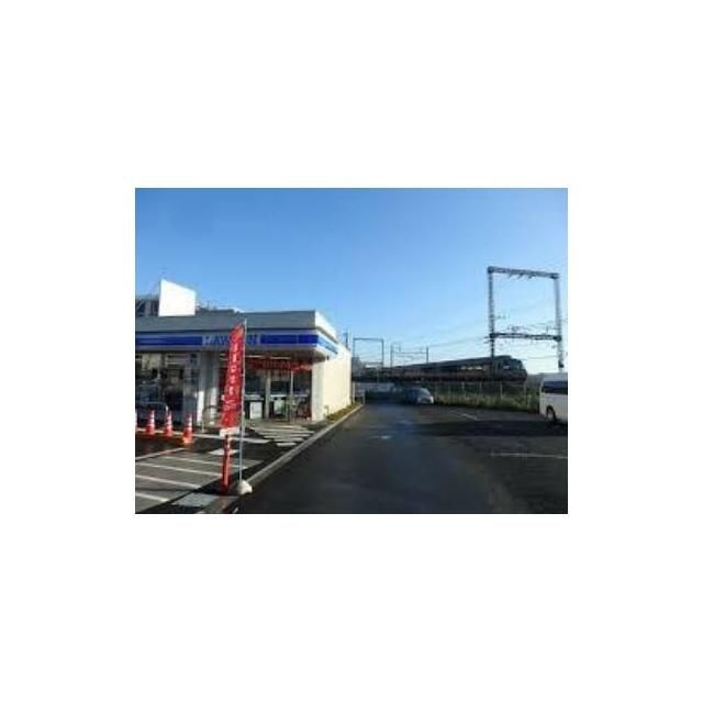 近くのローソン座間相武台一丁目店まで438m（徒歩6分）