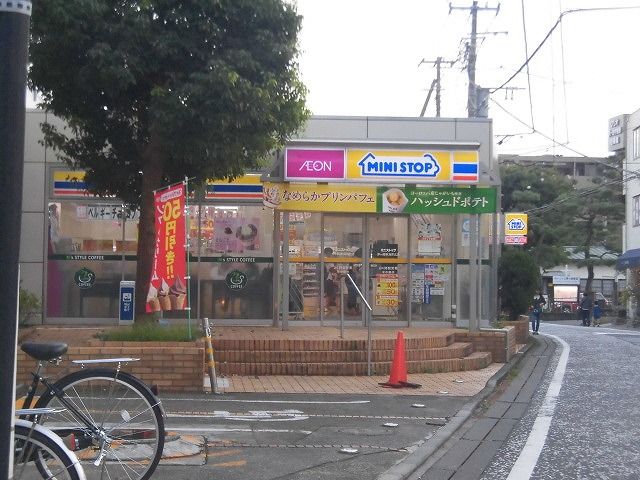 近くのミニストップ 茅ヶ崎東海岸北店まで421m(徒歩6分)
