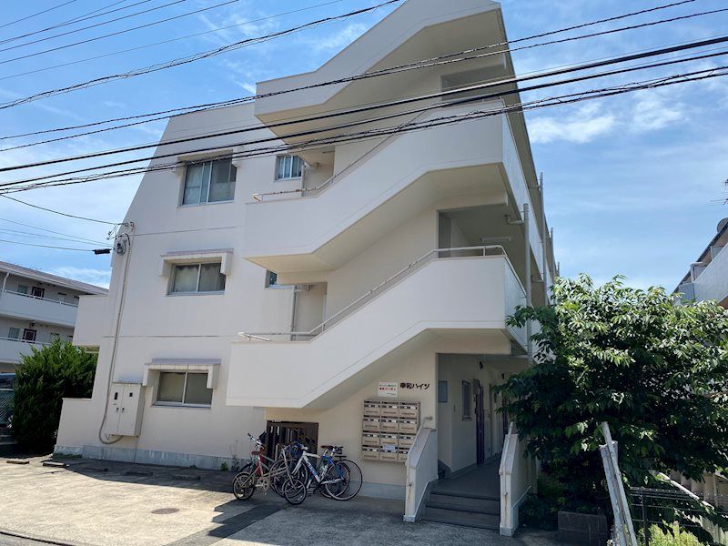 幸和ハイツの外観画像