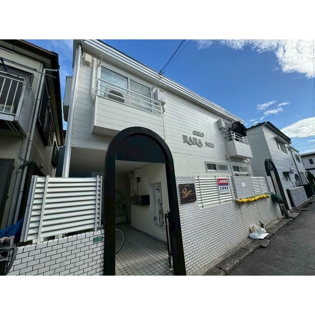 RARA相模原NO．3の外観画像