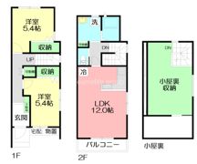 シャイン烏森の間取り画像