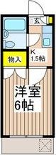 サンライズ藤沢の間取り画像